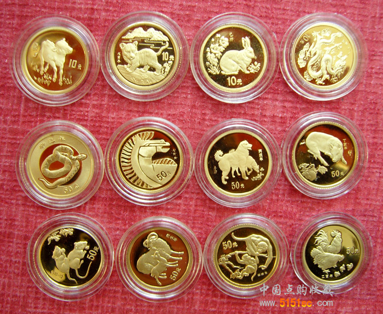 十二生肖1/10盎司本色金币套装(97-08(证书齐全 点购收藏网
