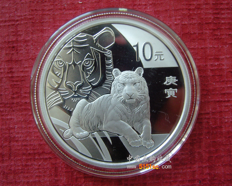 2010虎年1盎司银币(证书号:090578)